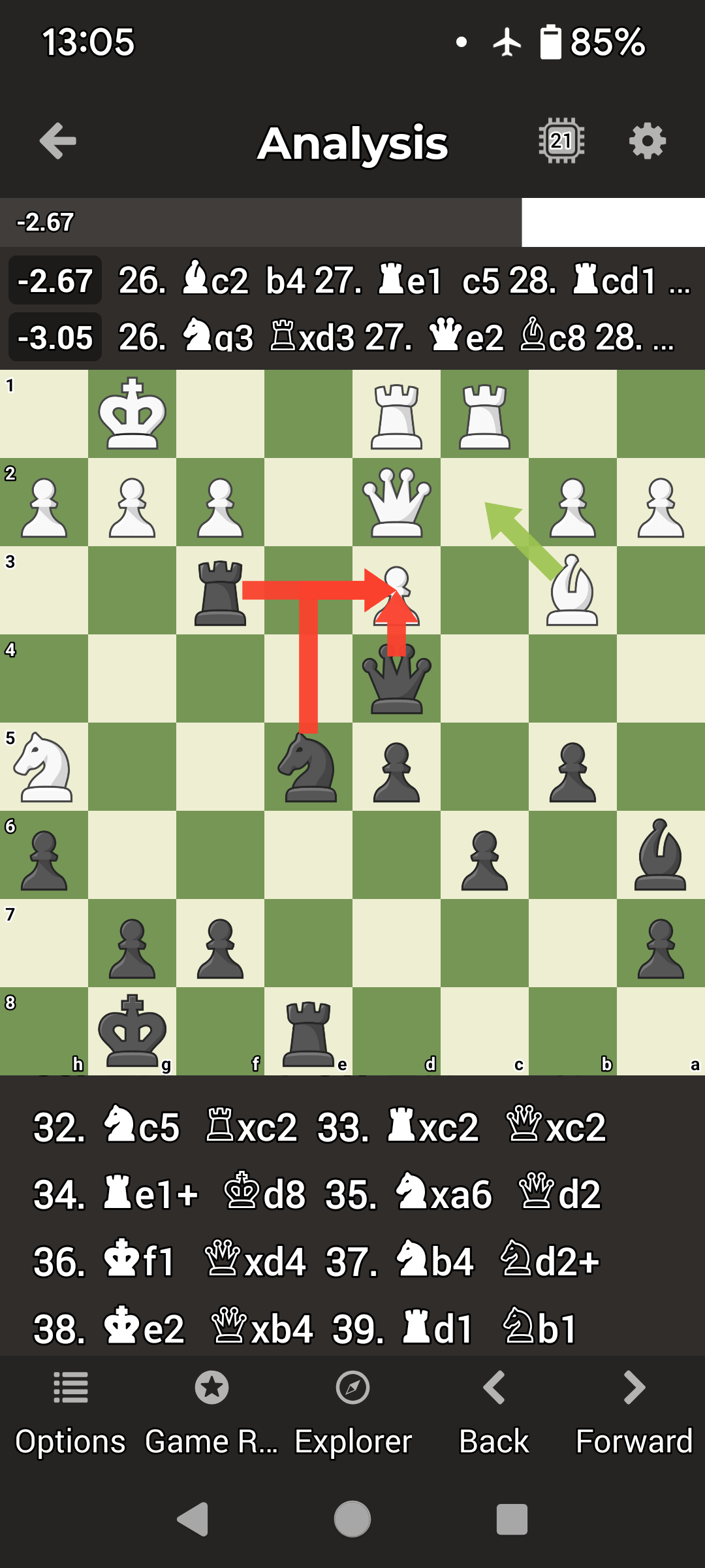 SHCC game comment attached image
